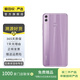 華為（HUAWEI）榮耀8X 安卓智能 老人機 備用機 國行 華為二手手機國行優(yōu)惠券補貼 夢幻紫 4G+64G