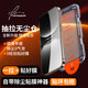 Tensam【秒貼2片裝】適用華為手機鋼化膜華為Mate防窺膜全系列無(wú)塵倉全屏保護貼膜 華為Nova12/活力版 臻選無(wú)塵倉 | 電鍍高清款【2套裝】