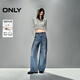 ONLY 2025春季時(shí)髦酷颯低腰寬松工裝直筒褲牛仔褲女|125132009