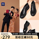 海瀾之家 HLA皮鞋男2025夏季新款商務(wù)正裝真皮軟底鞋子男士增高新郎結(jié)婚德比鞋 黑色 41 （比運動鞋偏大一碼）