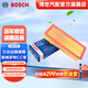 博世（BOSCH）汽車空氣濾芯空氣濾清器空濾2438適配大眾邁騰速騰新帕薩特CC途觀 尚酷夏朗斯柯達(dá)昊銳野帝明銳速派奧迪A3Q3TT等