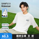 三?！綧r.Donothing聯(lián)名】2025夏季男士趣味圖案短T恤500977 精白 L