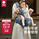 babycare腰凳嬰兒背帶 溜娃抱娃神器 寶寶前后抱式多功能減震輕薄輕便 格里藍(lán)【3D凳面款】 解放雙手