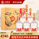 五糧液【絲綢之路申遺紀念酒】絲路花雨52度濃香型白酒500ml*6瓶整箱