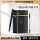 派克（PARKER）【畢業(yè)禮物】簽字筆 商務(wù)送禮練字套裝生日禮物AI定制賀卡 IM理性黑寶珠筆+流光禮盒