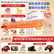 合生元（BIOSTIME）【品牌直供】派星原超級金裝嬰兒配方奶粉1段800g/700g 1段 700g 6罐 【25年1月左右產(chǎn)】