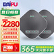 戴浦（DAIPU）視頻會(huì)議全向麥克風(fēng)(一拖二擴(kuò)展麥級(jí)聯(lián))12米拾音免驅(qū)USB連接(適合40-80㎡會(huì)議室) DP-GM8U