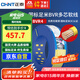正泰（CHNT）電線電纜 空調(diào)熱水器用銅芯電線 多股家裝軟線BVR-4黃色100米