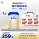 愛他美（Aptamil）卓傲幼兒配方奶粉3段（12-36月齡）愛他美卓傲 800g*1罐