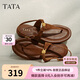 他她TATA盧昱曉午后莊園一字平底人字拖鞋涼鞋老錢風(fēng)7H1BL5啡色 37