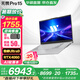 華碩無畏Pro15【國家補(bǔ)貼20%】AI高性能學(xué)生游戲輕薄本筆記本電腦 Ultra9-185H RTX4060 16G 1T 2.8K 120Hz 銀色