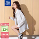 唐獅（TonLion）2025春女長(zhǎng)袖襯衫簡(jiǎn)約上衣寬松襯衣
