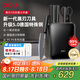 OOU黑刃5代抗菌刀具全套廚房家用菜刀套裝鋒利中式刀具套裝高碳鋼廚具套刀用具大全七件套