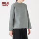 無(wú)印良品 MUJI 女式 羊毛混雙面針織 高圓領(lǐng)毛衣 W9AA032 長(zhǎng)袖針織衫 灰色 女式 XS-S