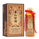 茅仙酒53度 茅仙醬酒  醬香型白酒禮盒裝 高端送禮  商務(wù)宴席 53度 500mL 1瓶 【尚品】