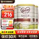 可瑞康（karicare）嬰兒配方綿羊奶粉天然乳鐵蛋白新西蘭原裝進(jìn)口900g/罐 可瑞康3段3罐（12個月及以上）