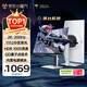 KTC 27英寸2K高清200Hz 1152分區(qū)QD-MiniLED顯示屏HDR1000內(nèi)置電源升降旋轉(zhuǎn)電競(jìng)顯示器國(guó)家補(bǔ)貼M27T6S