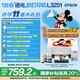 愛(ài)普生（EPSON）墨倉(cāng)式 L3251彩色打印機(jī) 微信打印/無(wú)線連接 家用打印優(yōu)選（打印、復(fù)印、掃描）