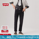 Levi's李維斯25年春季新款男士時尚百搭511修身牛仔長褲04511 黑色 30 (32)
