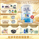 佳貝艾特（Kabrita） 睛瀅學(xué)生 兒童羊奶粉 4段（3歲以上適用）800g荷蘭進(jìn)口