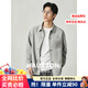 Hautton Jeans新中式男士休閑夾克衫2025春季新款高級感外套上衣男潮牌男裝 灰色 L (175)