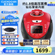 福庫(kù)韓國(guó)原裝進(jìn)口電飯鍋1.8倍真高壓鉆石聚能內(nèi)膽IH電磁加熱智能預(yù)約家用多功能電燉不粘煮粥 CRP-HV0665SR（2-6人份） 3L