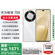 華為暢享70X 國家補貼15% 2025新品手機上市 巨鯨長續(xù)航 雙曲護眼屏 五星超耐摔鴻蒙曲面屏手機 雪域白 8GB+256GB 全網通雙卡雙待