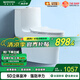 XOTOTO官方馬桶坐便器虹吸式座便器抽水靜音節(jié)水普通連體式坐便 5D立體漩沖【250/350坑距】 坑距備注