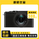 徠卡/Leica 數(shù)碼相機(jī) 微單 單反相機(jī) 二手相機(jī) 二手微單 二手徠卡相機(jī) 95新 徠卡 D-LUX TYP109 官方標(biāo)配