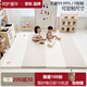 呵護(hù)童年嬰兒爬爬墊IXPE加厚兒童地墊室內(nèi)家用無(wú)縫寶寶爬行墊可折疊 【抑菌PU+IXPE芯+透氣孔】奶卡色 200*150*4cm厚【±1cm】