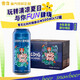 雪花比利時(shí)小麥精釀白啤 飲品口感風(fēng)味 經(jīng)典醇正 500ml*12罐整箱裝