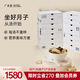 廣禾堂28天月子湯滋補(bǔ)調(diào)理月子水燉湯營養(yǎng)剖腹產(chǎn)小產(chǎn)產(chǎn)后坐月子餐禮盒