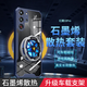 星徑【冰磁石墨烯】適用紅魔10Spro手機殼紅魔10Pro/+鏡頭全包10air防摔散熱9SPro保護套磁吸電競男nub 【賽道藍電競套裝】散熱殼+散熱器 紅魔10S Pro