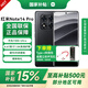 小米紅米note14pro 【國家補貼15%】 Redmi新品5G老年手機 12GB+512GB子夜黑 標配版 全網(wǎng)通