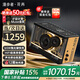 漫步者（EDIFIER）【硬核升級】花再NEW-X PRO光冷能量音箱藍(lán)牙臺式電腦電競桌面音響氮化鎵高能快充家用潮流氛圍燈 戰(zhàn)損黃【送50紅包】