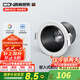 西頓照明（CDN）led嵌入式防水筒燈射燈家用廚房浴室衛(wèi)生間鏡前燈13防水燈 【防水13-射燈】9W 4000K 36°黑