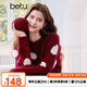 百圖betu女裝2025春季新款毛衣圓領(lǐng)寬松時(shí)尚大波點(diǎn)套頭毛衫女2501T02 紅色 M