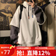 QGF學(xué)院情侶衛(wèi)衣男春秋季休閑套頭衫美式復(fù)古寬松運(yùn)動(dòng)假兩件上衣外套 DSA088-WA7401 白色 XL [建議110-130斤]