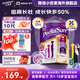 雅培小安素兒童成長奶粉澳洲版 1-10歲營養(yǎng)不良兒童適用 香草味 850g 【1罐裝】效期至26年4月