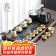 尚言坊汝窯茶具整套帶茶盤一體式全自動(dòng)高檔茶臺(tái)茶杯功夫泡茶器全套裝