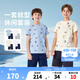 NIKE 3BRAND 耐克男女童短袖T恤+短褲2件套裝25夏季滿印兒童短袖套裝 天藍(lán) 150 /72 【建議身高140-152cm】