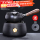 唐豐（TANGFENG） 陶瓷茶壺煮茶器黑檀側(cè)把單壺功夫茶具電陶爐普洱黑茶泡茶器 宛爾電陶爐+沁香煮茶壺小+壺墊