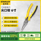 史丹利（STANLEY）尖嘴鉗電工鉗子工業(yè)級(jí)省力尖咀鉗家用尖口鉗 6寸STHT84031-8-23