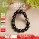 布達(dá)拉宮黑曜石六字真言手串男香灰轉(zhuǎn)運(yùn)珠本命年文玩串珠手鏈情人節(jié)禮物 黑曜石手串