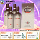 叢臺酒 38.8度窖齡9年份原漿480ml 濃香型白酒 純糧酒商務(wù)宴請婚宴酒 38.8度 480mL 4瓶 【整箱裝含禮袋】