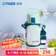 虎牌（TIGER）保溫杯兒童水杯直飲杯便攜帶杯套 MTT-B50C 薄荷綠GM 500ml