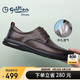 金利來（Goldlion）男鞋沖孔皮鞋透氣時(shí)尚簡約舒適休閑皮鞋G506320223CCD棕色41