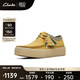 Clarks其樂(lè)ORIGINALS WALLABEE男鞋舒適潮流休閑鞋復(fù)古時(shí)尚袋鼠鞋 黃色 261700447 41