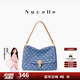 紐芝蘭（NUCELLE）包包女款2025年大容量丹寧飛馬郵差包通勤單肩斜挎牛仔包生日禮物