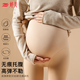 婷美孕婦打底褲襪防勾絲無(wú)痕托腹秋冬加絨不掉襠光腿神器肉色美膚襪 膚色-踩腳【輕塑提臀】 均碼 【磨毛（桃皮絨）160G】